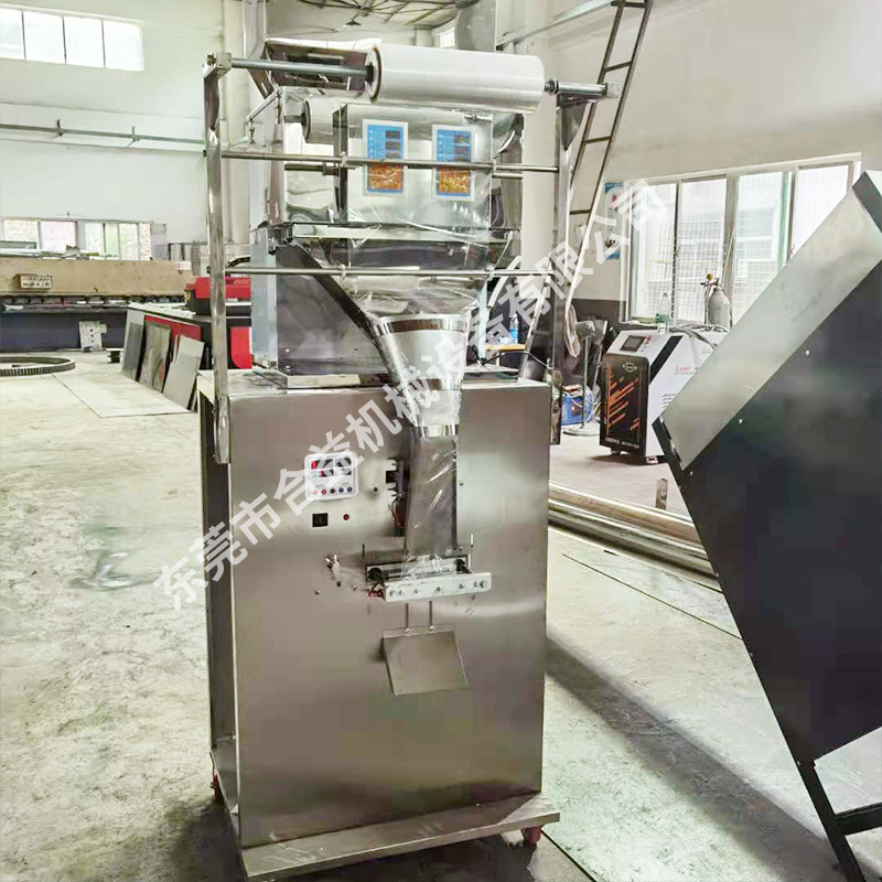 機械設備的保養(yǎng)是非常重要的