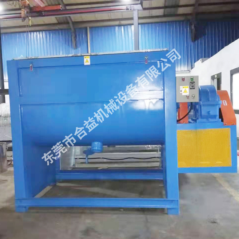 臥式攪拌機的工作原理