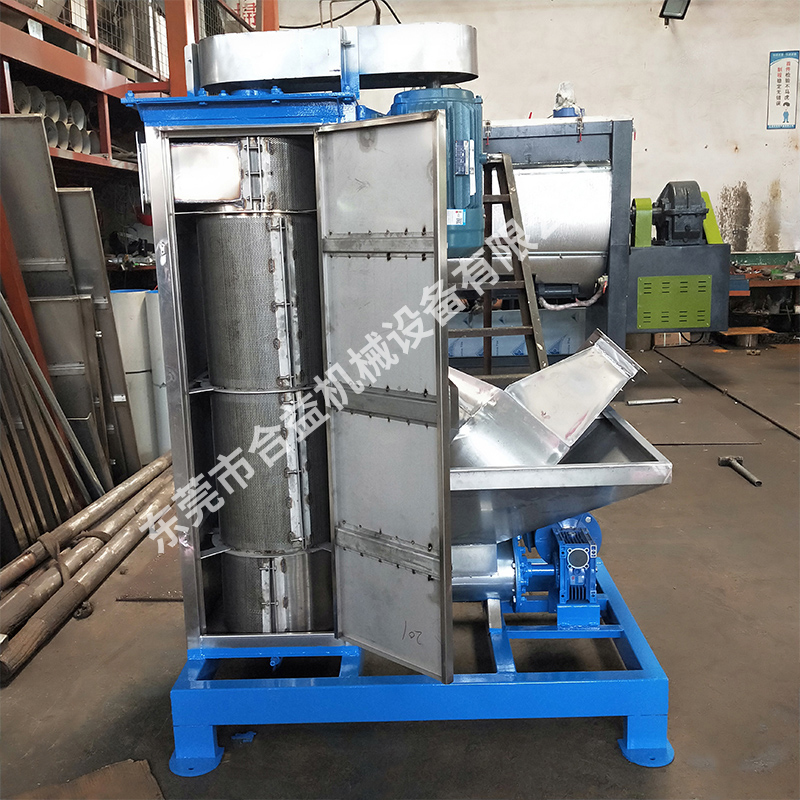 塑料脫水機(jī)